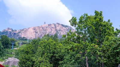 Trikut Pahar