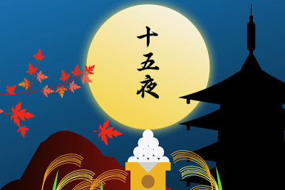 五层宝塔和满月