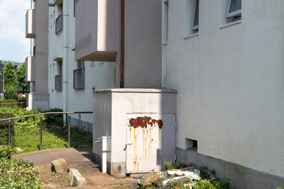 20世纪60年代的老住宅综合体，船桥，千叶，日本