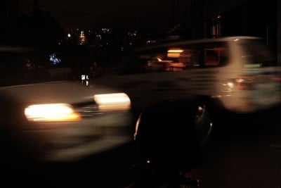 碧瑶市夜晚的街道