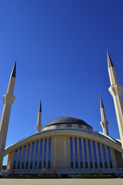 艾哈迈德Hamdi AKSEKİ清真寺,土耳其安卡拉-