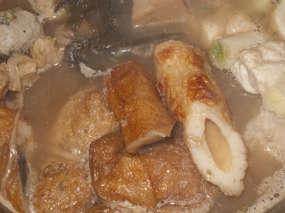 奥登