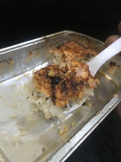 最后咬