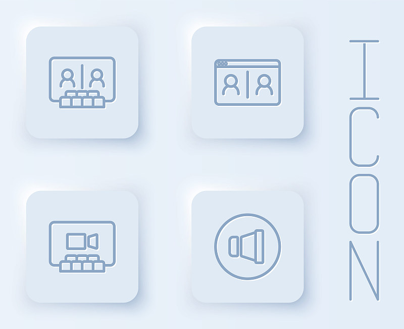 设置线路视频会议、扬声器音量。白色正方形按钮。向量预览效果
