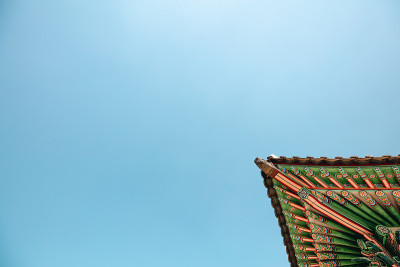 首尔,韩国。天空俯瞰古老的韩国房屋和韩屋。背景库存图片。