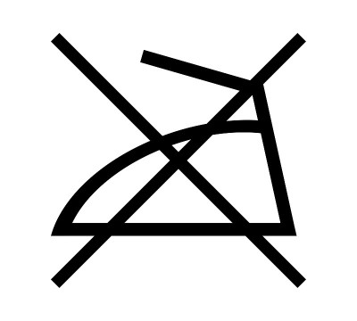 铁禁止