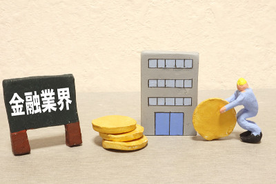 金融行业