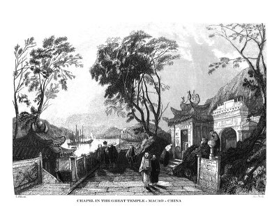 一世纪美国插图——1873年——大庙中的小教堂——澳门——中国