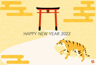 贺年卡上一只老虎走着走近鸟居，2022虎年