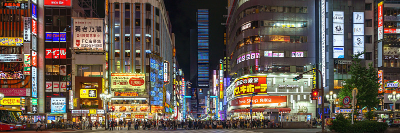 Kabukicho