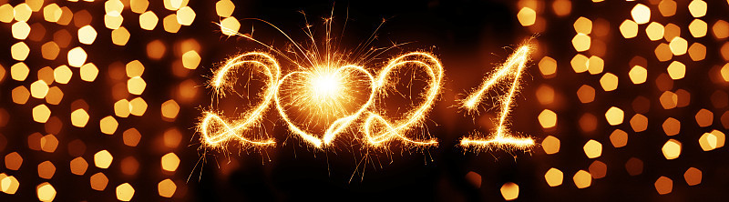 新年快乐。从2021年开始
