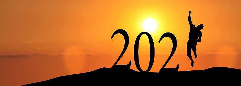 新年快乐。从2021年开始