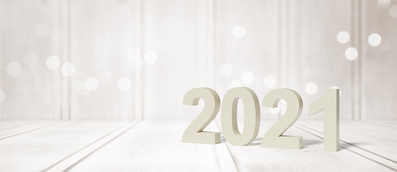 新年快乐。在2021年开始。三维演示
