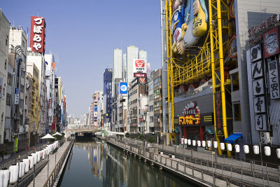 Chuo-ku