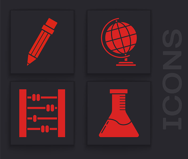 设置试管和烧瓶化学实验室，铅笔和橡皮，地球仪和算盘图标。向量