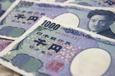 日元- 1000 ?日元银行吗?笔记