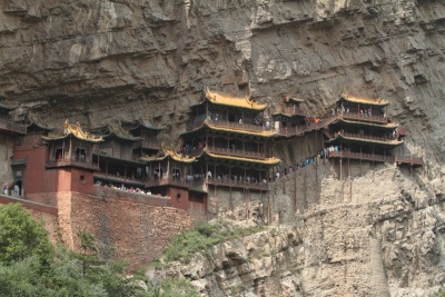 位于中国达通的许久园