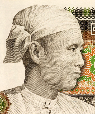 昂山将军