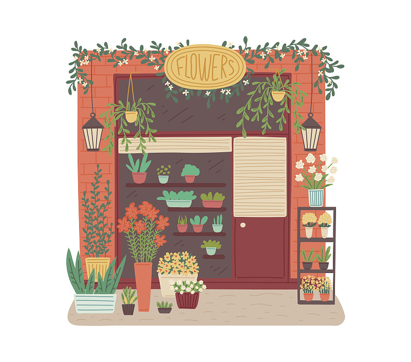 花店正面与可爱的植物花盆，平面矢量插图孤立在白色背景。