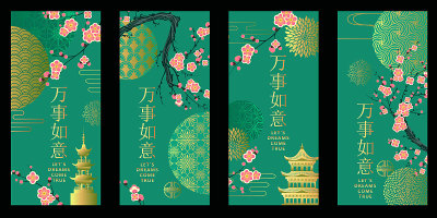 4张春日壁纸，梅花盛开