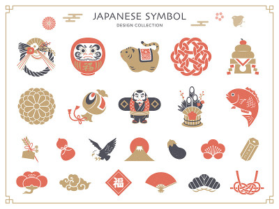 新年设计集。日本象征图标。