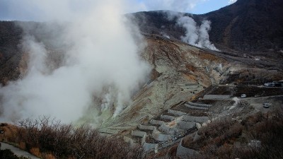 箱根大浪谷的硫酸火山