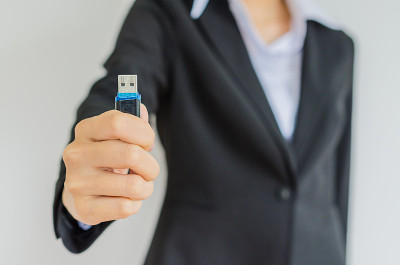 USB