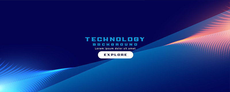 技术旗帜与粒子条纹