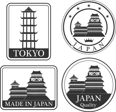 日本
