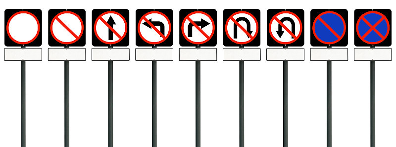 道路标志孤立与空白的白色背景与剪切路径。一套空白广告牌黑色交通标志是禁止为您的设计。不停车、不停车，