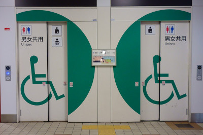 任何公共厕所