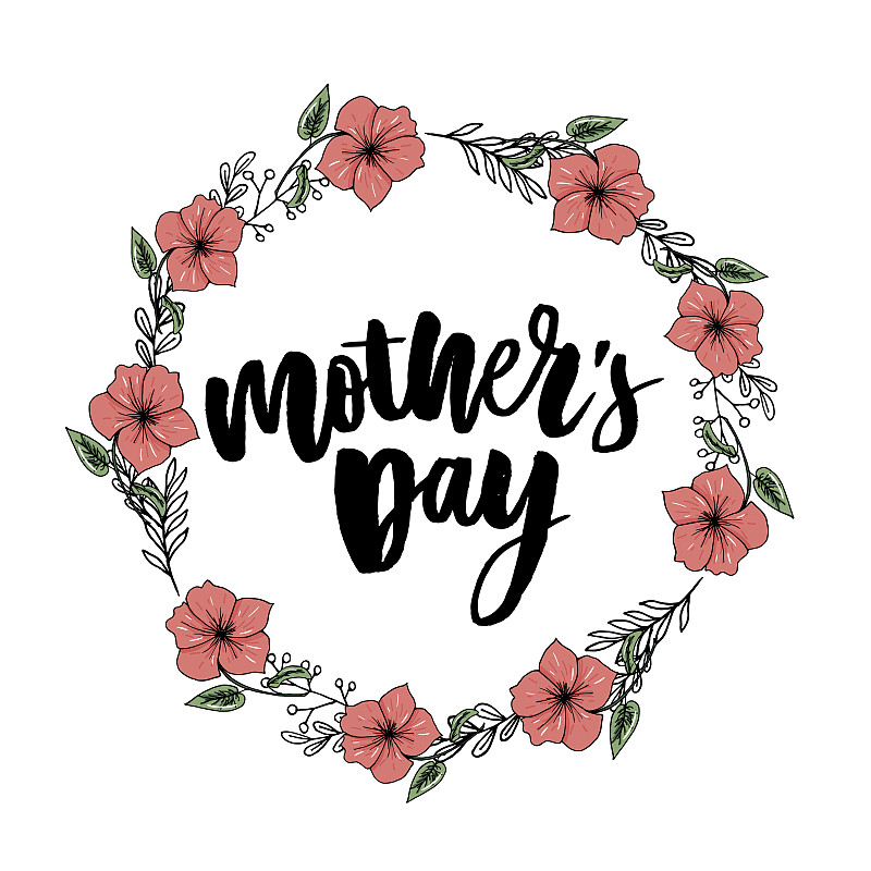 Happy Mothers Day elegant typography pink banner. 