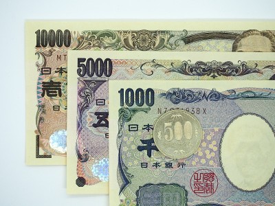 纸币和硬币