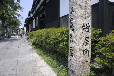 梦京桥城堡路的路标