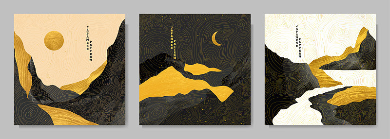 矢量图解说明。抽象的景观。山,山。日本的波浪模式。背景集合。亚洲风格。网页横幅，社交媒体模板的设计元