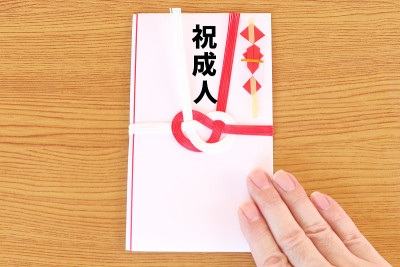 成人庆典