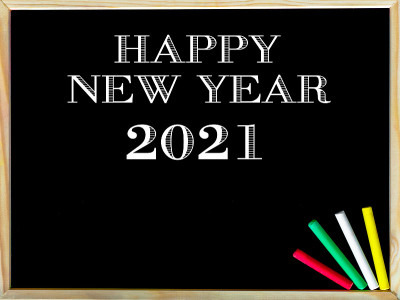 2021年新年快乐