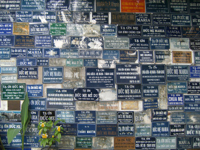 胡志明市 Huyen Sy 天主教堂