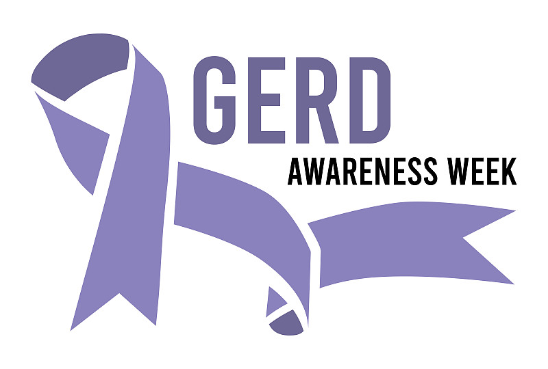 GERD意识。白色矢量插图