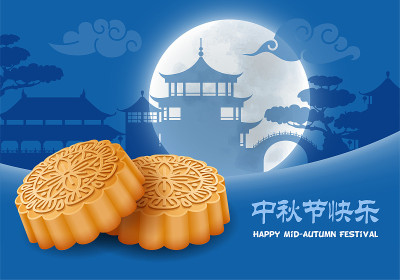 中秋贺卡设计
