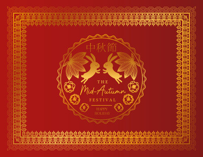 Mid autumn festival with rabbits and seal in gold 