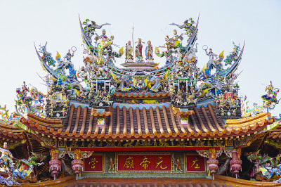 寺庙