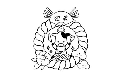一个简单和可爱的单调奶牛的插图为2021年新年卡片材料