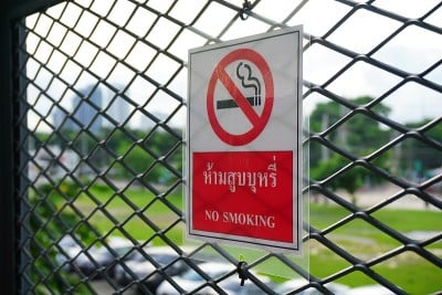 禁止吸烟标志