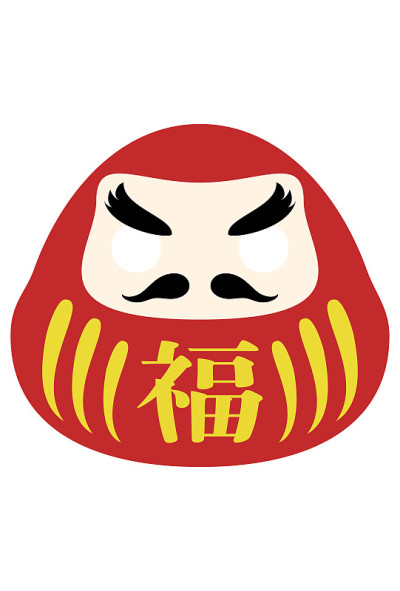 贺年卡材料:达摩矢量插图