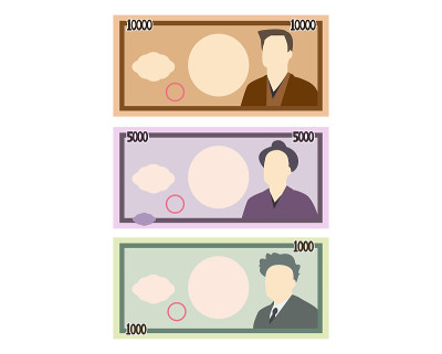 Japanese yen.