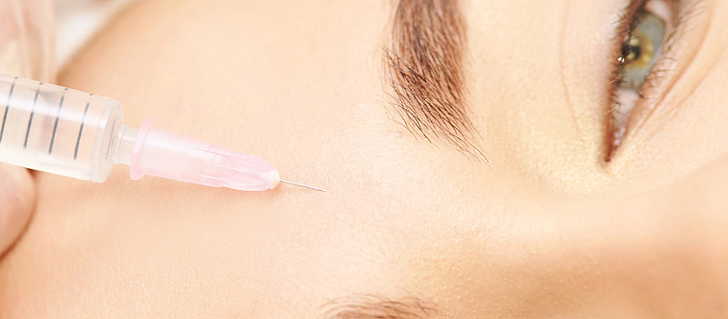 Forehead woman surgery. Anti wrinkle filler. Cosme