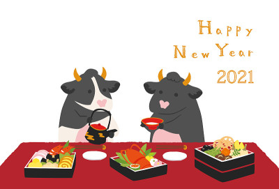 这是牛年贺年卡