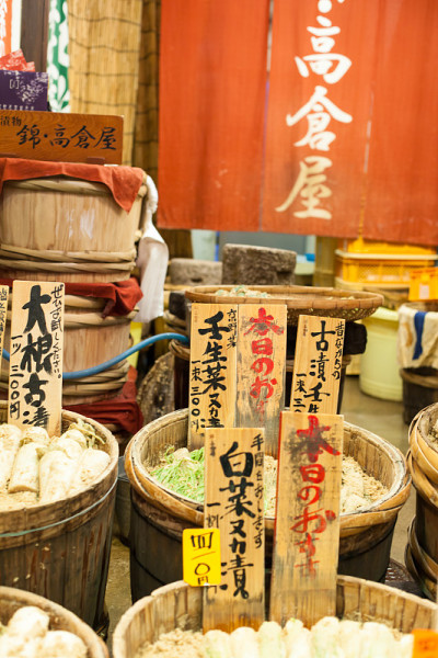 日本的传统市场。