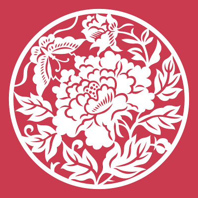 中国传统剪纸艺术(花式)